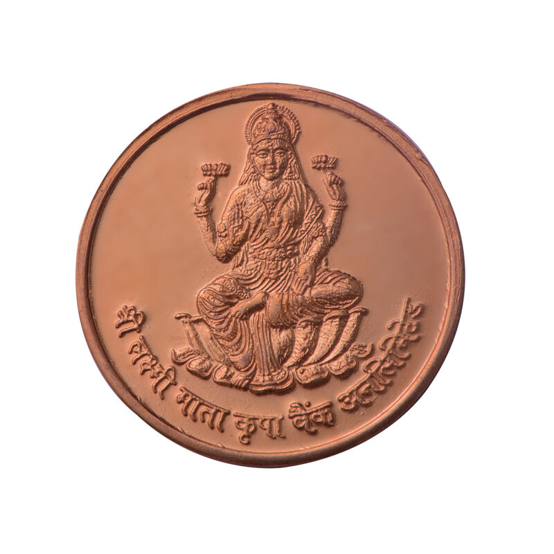 Lakshmi Mata Copper Coin (Set of 7 Coins) | Lakshmi Mata Coins | Religious Coins