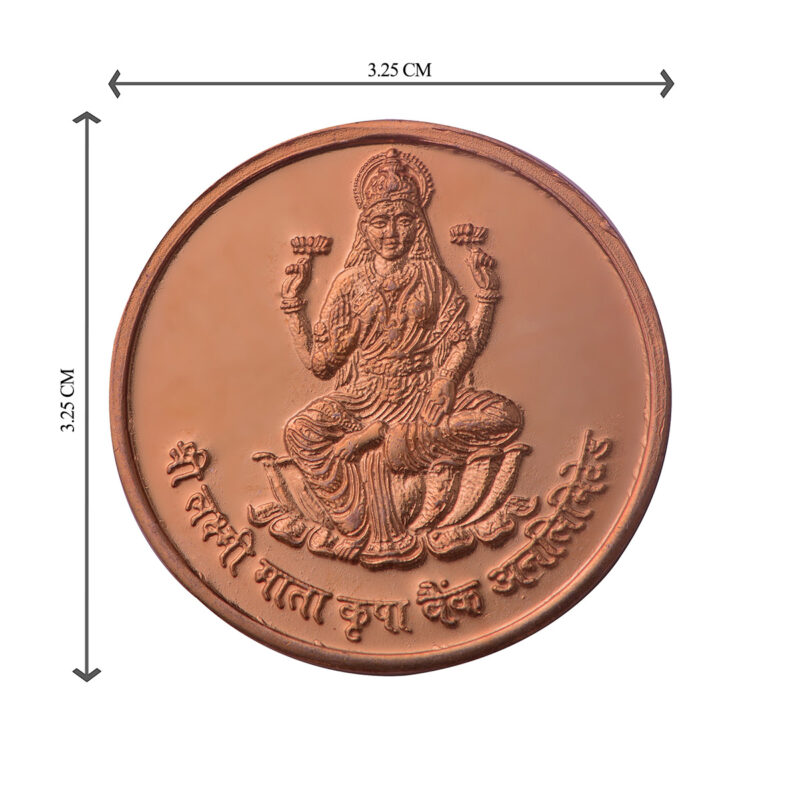 Lakshmi Mata Copper Coin (Set of 7 Coins) | Lakshmi Mata Coins | Religious Coins