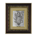 Shri Nath ji Photo Frames | Shri Nath ji Silver Plated Frame for Home Temple | God's & Goddesses Photoframes | Spiritual & Religious Frame