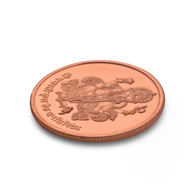 Ganesh Ji Copper Coin (Set of 7 Coins) | Ganpati Coins | Religious Coins