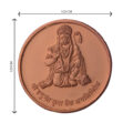 Hanuman Ji Copper Coin (Set of 7 Coins) | Hanuman Ji Coins | Religious Coins