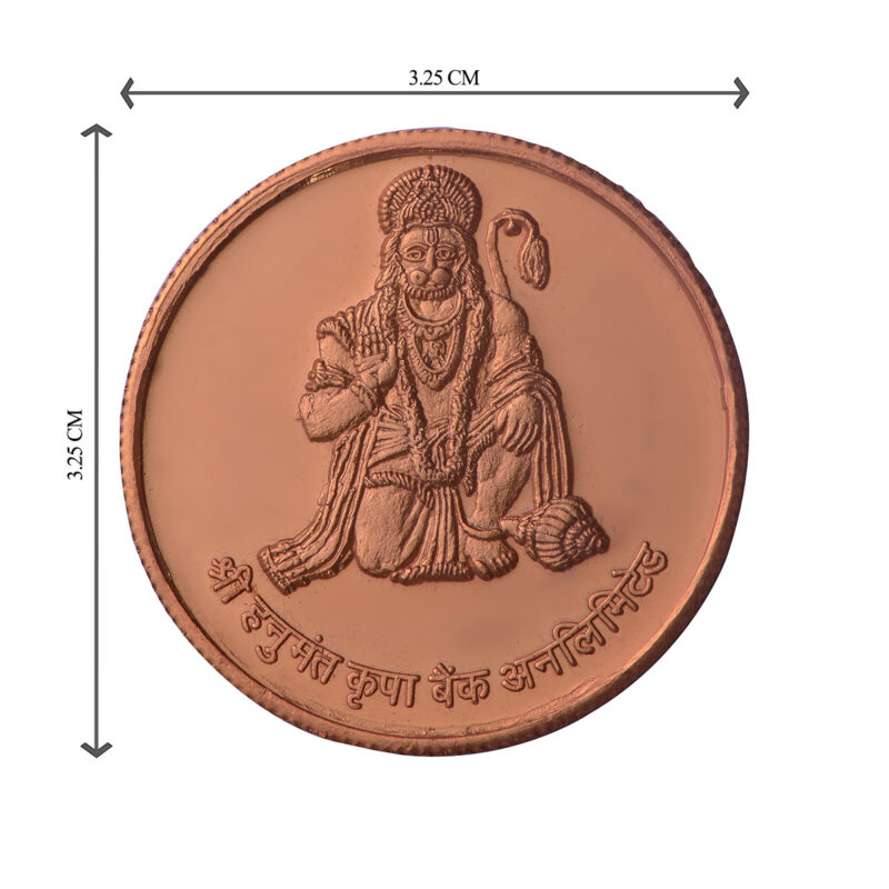 Hanuman Ji Copper Coin (Set of 7 Coins) | Hanuman Ji Coins | Religious Coins