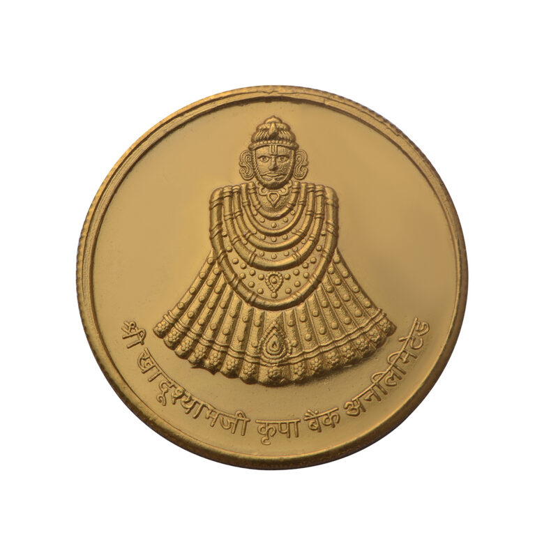 Khatu Shyam Gold Plated Coins (Set of 7 Coins) | Khatu Shyam Coins | Religious Coins