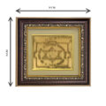 Kuber Yantra | Kuber Gold Plated Yantra