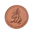 Ladoo Gopal Ji Copper Coins (Set of 7 Coins) | Ladoo Gopal Ji Coins | Religious Coins