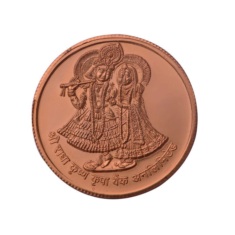 Radha Krishan Copper Coin (Set of 7 Coins) | Radha Krishan Coins | Religious Coins