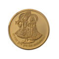 Radha Krishan Gold Plated Coins (Set of 7 Coins) | Radha Krishan Coins | Religious Coins
