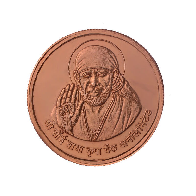 Sai Baba Copper Coin (Set of 7 Coins) | Sai Baba Coins | Religious Coins