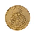 Sai Baba Gold Plated Coin (Set of 7 Coins) | Sai Baba Coins | Religious Coins