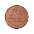 Salasar Balaji Copper Coin (Set of 7 Coins) | Salasar Balaji Coins | Religious Coins