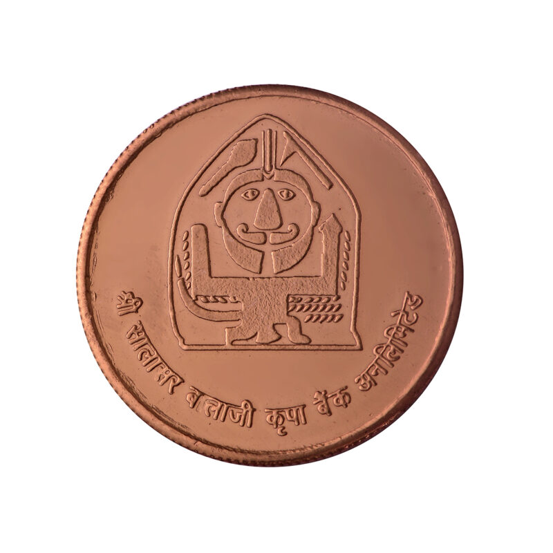 Salasar Balaji Copper Coin (Set of 7 Coins) | Salasar Balaji Coins | Religious Coins