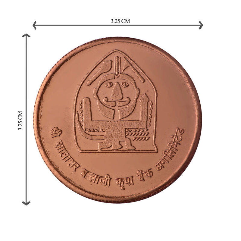 Salasar Balaji Copper Coin (Set of 7 Coins) | Salasar Balaji Coins | Religious Coins