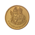 Shiv Parvati Gold Plated Coins