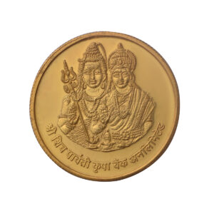 Shiv Parvati Gold Plated Coins