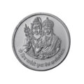 Shiv Parvati Silver Plated Coins (Set of 7 Coins) | Shiv Parvati Ji Coins | Religious Coins