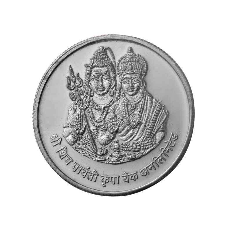 Shiv Parvati Silver Plated Coins (Set of 7 Coins) | Shiv Parvati Ji Coins | Religious Coins