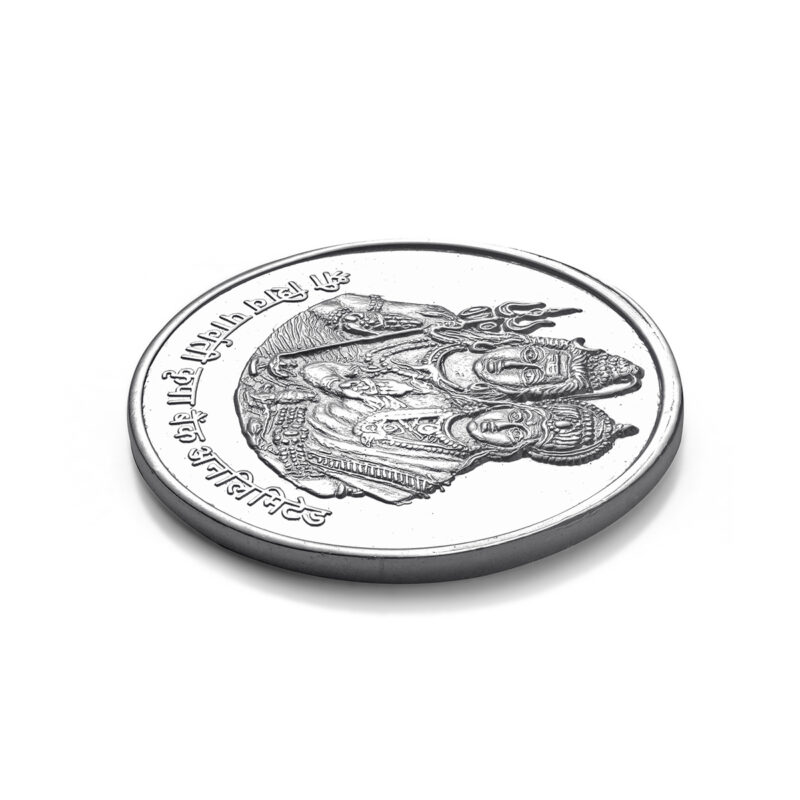 Shiv Parvati Silver Plated Coins (Set of 7 Coins) | Shiv Parvati Ji Coins | Religious Coins