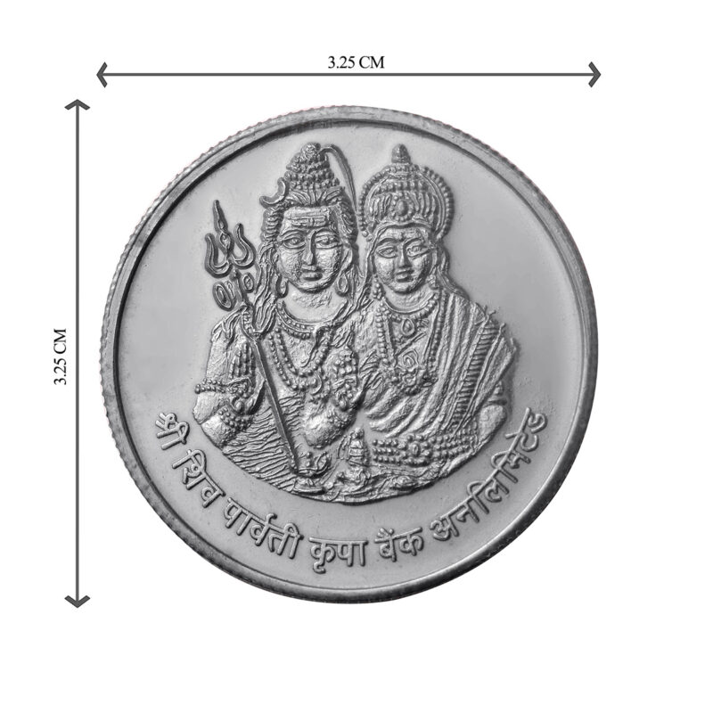 Shiv Parvati Silver Plated Coins (Set of 7 Coins) | Shiv Parvati Ji Coins | Religious Coins