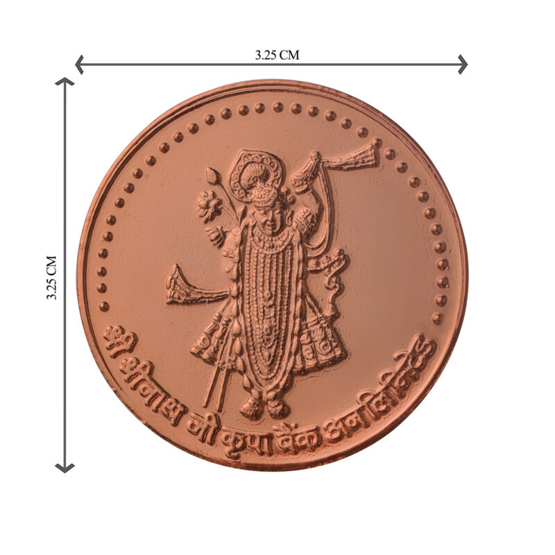 Shri Nath Ji Copper Coins (Set of 7 Coins) | Shri Nath Ji Coins | Religious Coins
