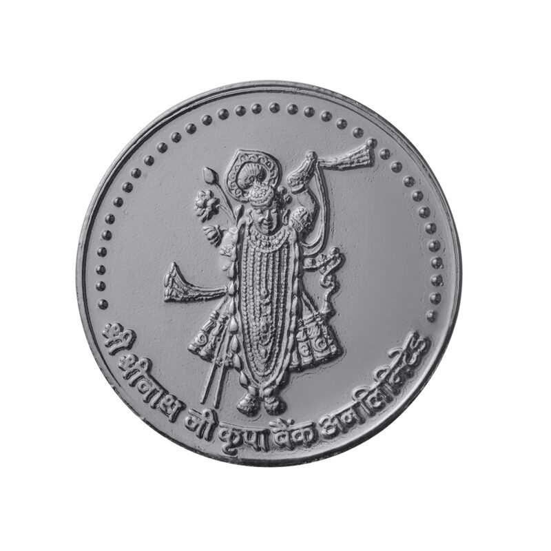 Shri Nath Ji Silver Plated Coins (Set of 7 Coins) | Shri Nath Ji Coins | Religious Coins