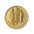 Sita Ram Ji Gold Plated Coin (Set of 7 Coins) | Sita Ram Coins | Religious Coins