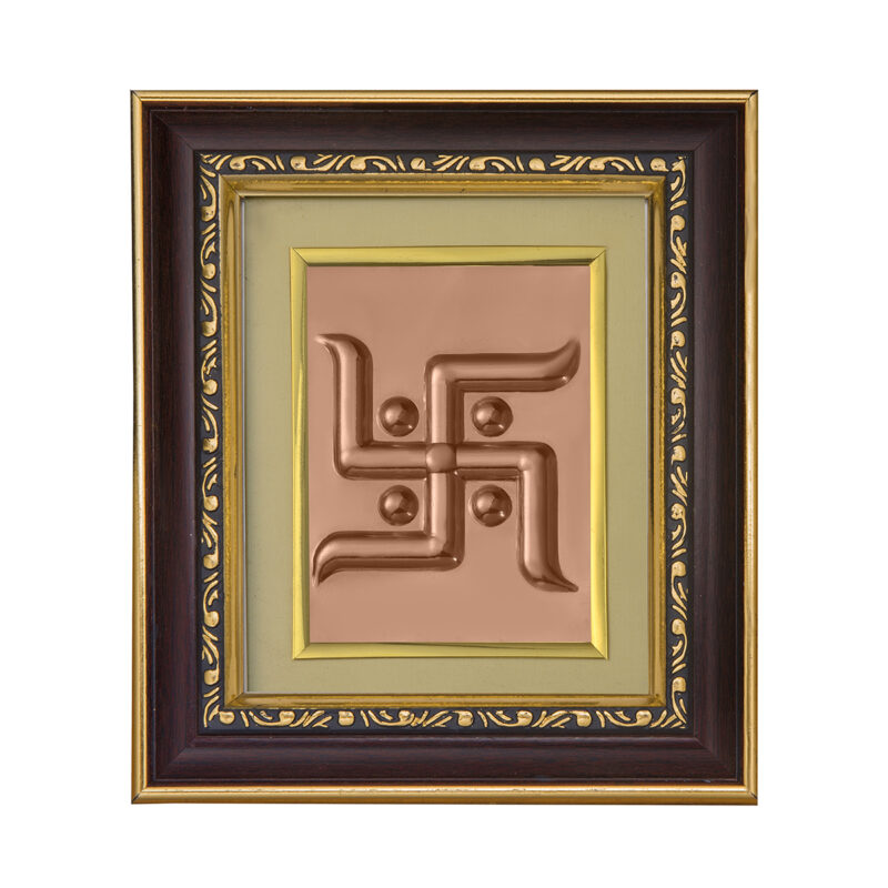Swastik Copper Photo Frame | Good Omen | Subh Sakun | Shakun Sastra | Swastik