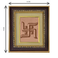 Swastik Copper Photo Frame | Good Omen | Subh Sakun | Shakun Sastra | Swastik