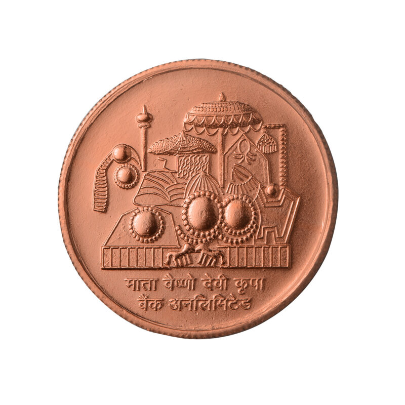 Vaishno Mata Copper Coins (Set of 7 Coins) | Vaishno Devi Coin | Religious Coins