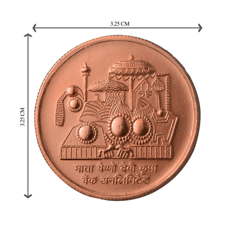 Vaishno Mata Copper Coins (Set of 7 Coins) | Vaishno Devi Coin | Religious Coins