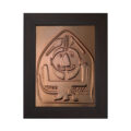 Pray Everyday Salasar Balaji Copper Photo Frame for Table Top Display for Car Dashboard, Table Décor, office | Religious photo frame idol for Pooja