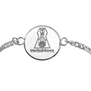 Jain Symbol Silver Rakhi