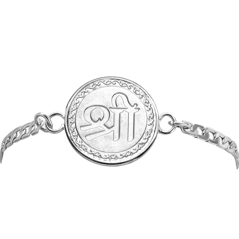 Shree Lakshmi Vaibhav Silver Rakhi