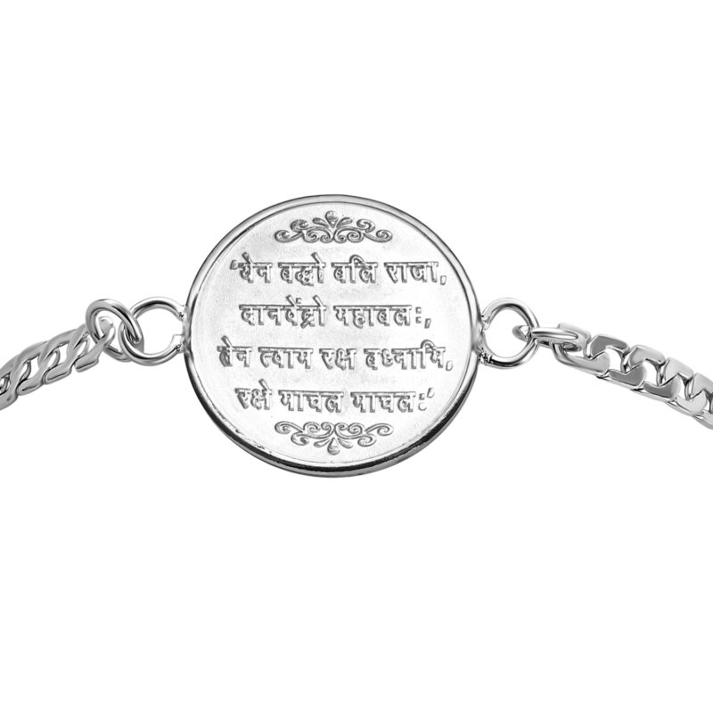 Shree Lakshmi Vaibhav (92.5%) Sterling Silver Bracelet for Men, Women, Boys and Girls