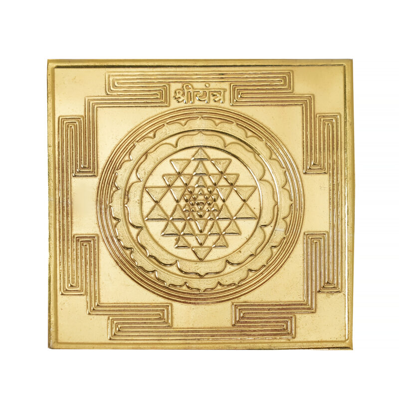 Sri Yantra Gold