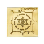 Kuber Yantra Gold Plated