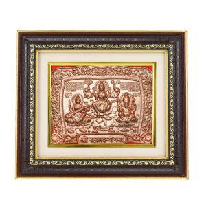 Laxmi Ji, Ganesh Ji, Saraswati Ji Photo Fram