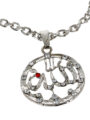 Islamic Pendant