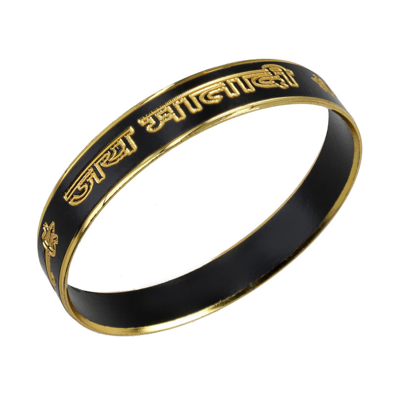 Jai Matat Di Brass Bracelet (Pack of 2)