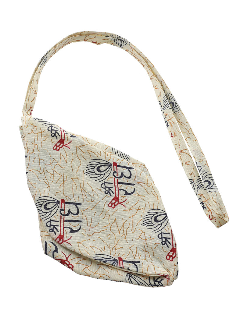 Gomukhi Jap Beads Bag