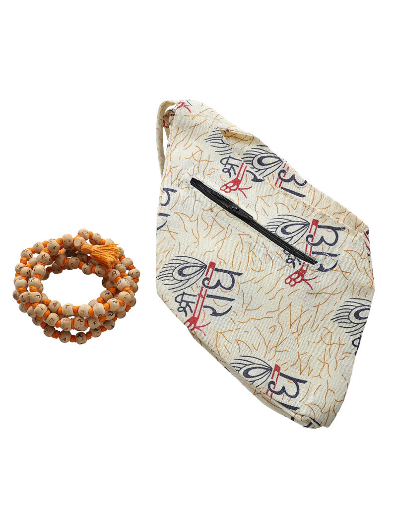 Gomukhi Jap Beads Bag