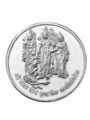 Pray Everyday Ram Mandir Ayodhya Pran Pratishtha Commemorative Sterling Silver Coin (92.5) (Pack of 1)
