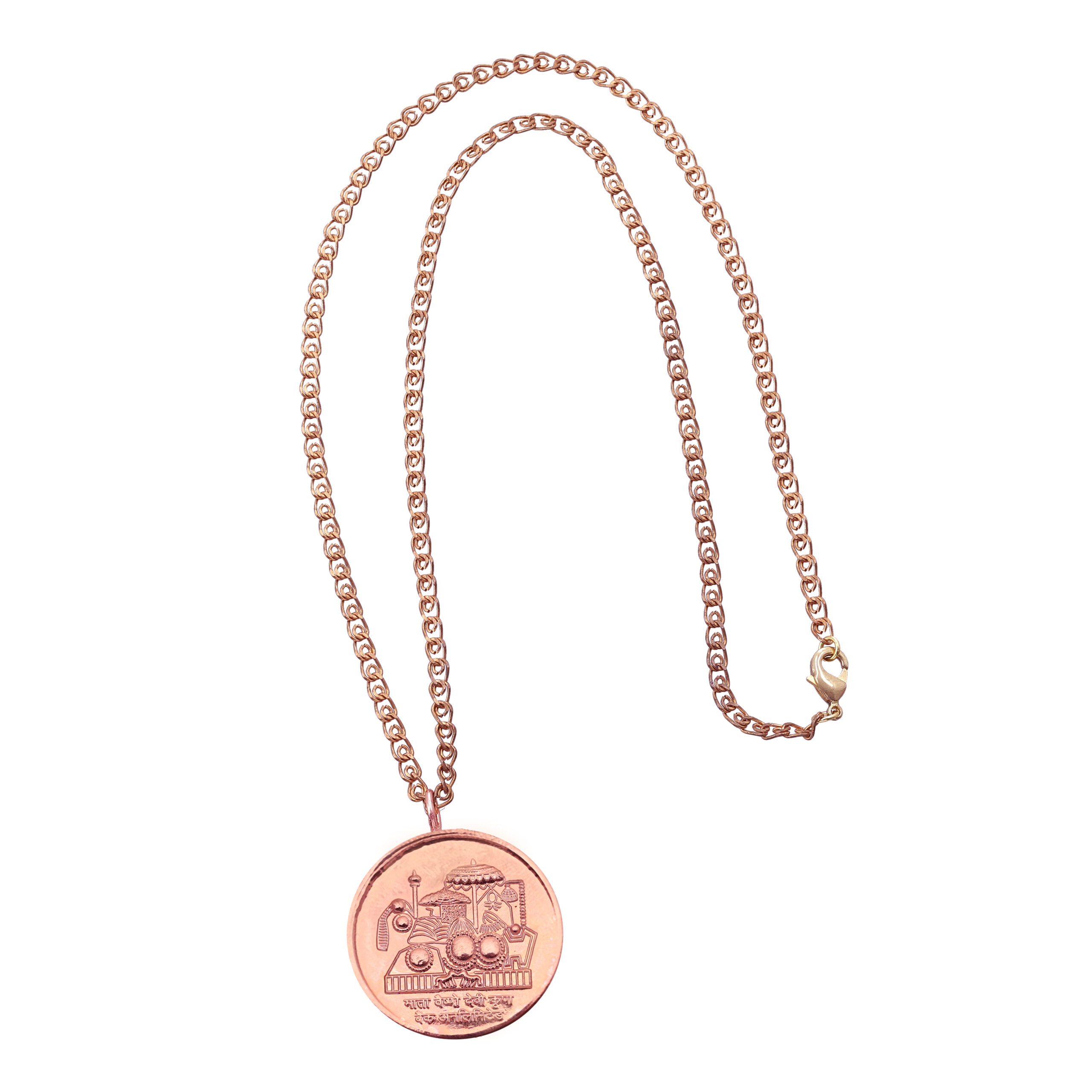 Vaishno Mata Navarna Mantra Copper Pendent Religious Gift Shop Pray