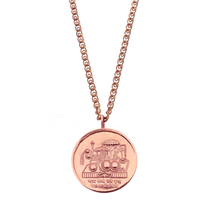 Vaishno Mata Navarna Mantra Copper Pendent