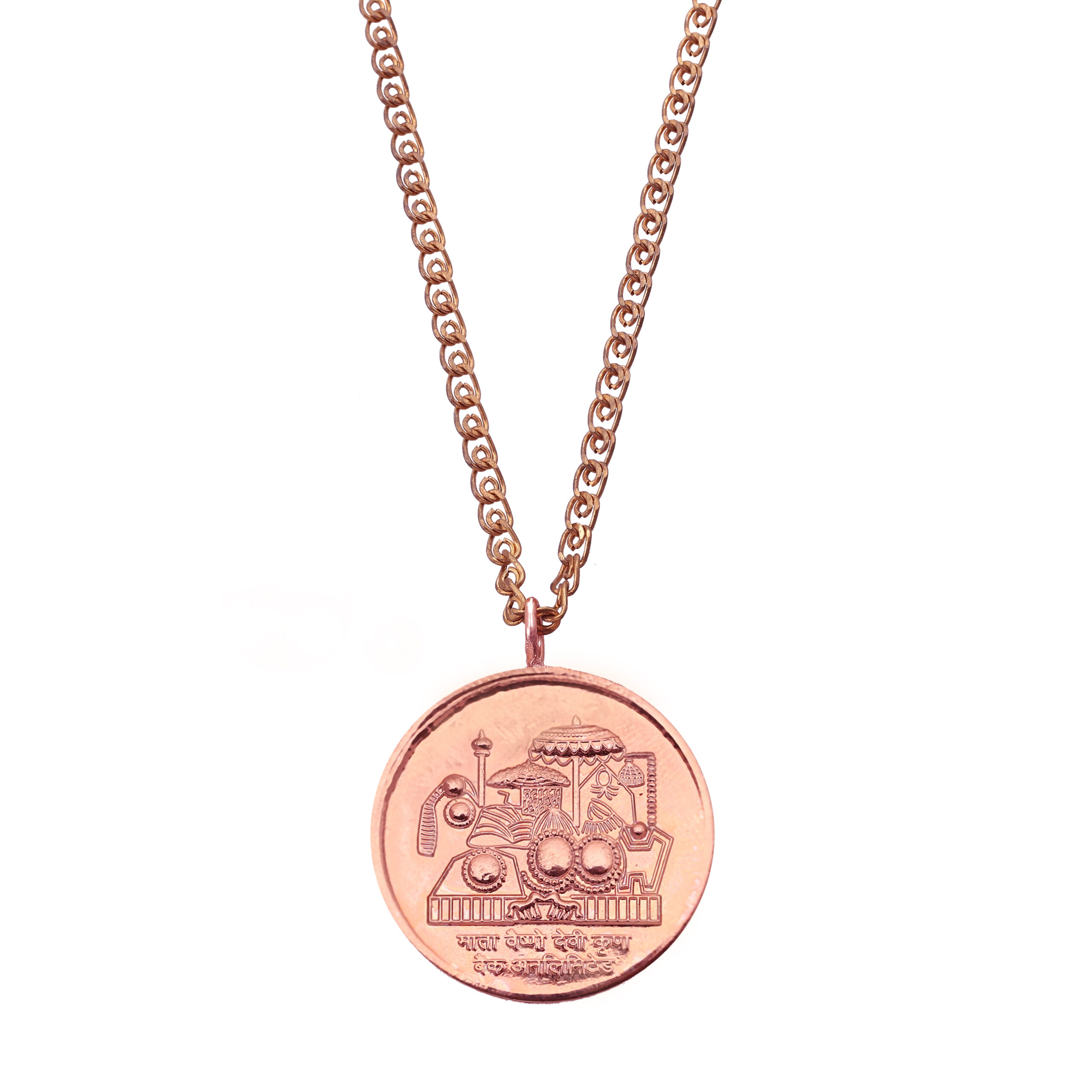 Vaishno Mata Navarna Mantra Copper Pendent Religious Gift Shop Pray