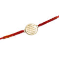 "Guru Rakhi" (3-Gold Plated & Engraved "Raksha Sutra")