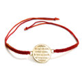 "Guru Rakhi" (3-Gold Plated & Engraved "Raksha Sutra")