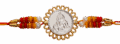 Ladoo Gopal Ji (Silver Plated) Religious Rakhi