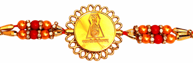 Jain Symbol (Golden Plated) Religious Rakhi