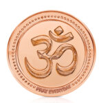 OM Copper Coin with embossed Om symbol for pooja and meditation