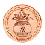 Copper Kalash OM Coin symbolising prosperity and divine blessings